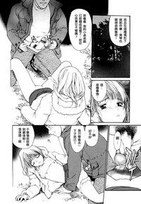 第45页图