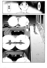第61页图
