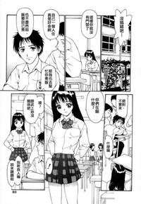 第81页图