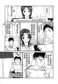 第97页图