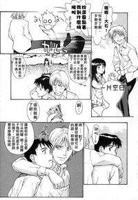 第9页图