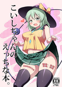 第1页图