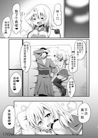 第21页图
