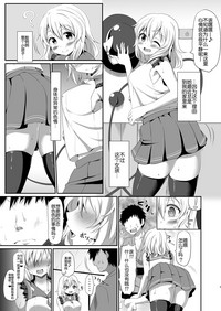 第5页图