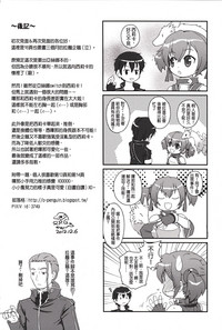 第17页图