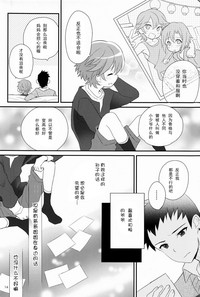 第13頁圖