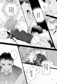 第17頁圖
