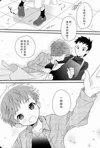 第29頁圖