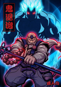 第1頁圖