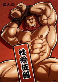 第1頁圖