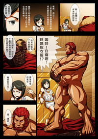 第9頁圖