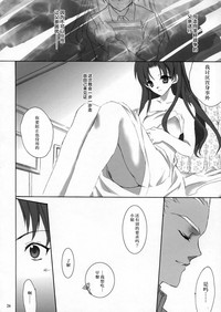 第25页图