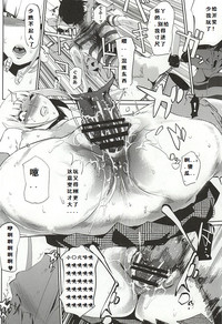 第25页图