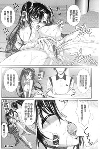 第185頁圖