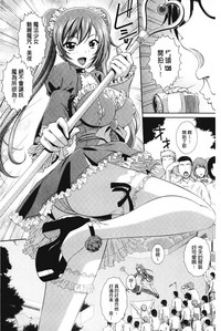 第29頁圖