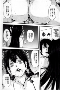 第133頁圖