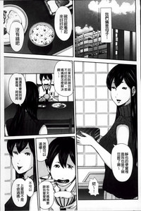 第161頁圖
