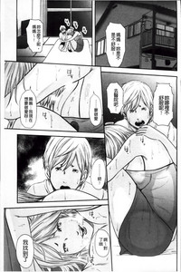 第209頁圖