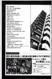 第225頁圖