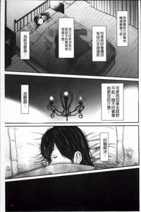 第61頁圖