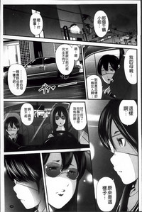 第89頁圖