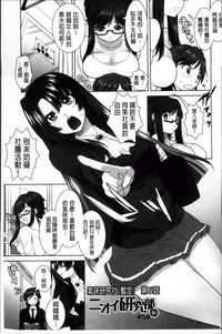 第101頁圖