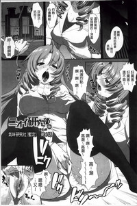 第117頁圖