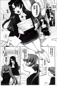 第161頁圖