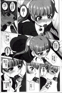 第165頁圖
