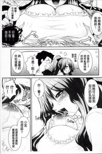 第181頁圖