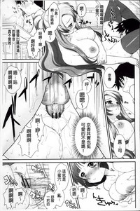 第205頁圖