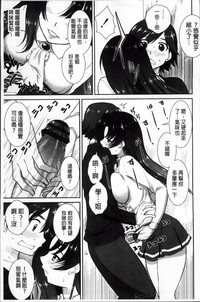 第29頁圖