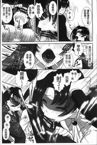 第33頁圖