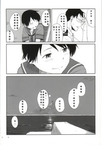 第29頁圖