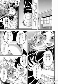 第29頁圖
