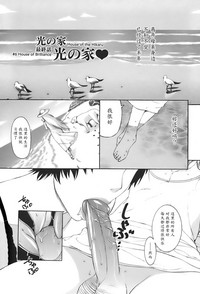 第113頁圖
