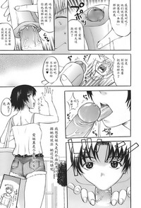 第117頁圖