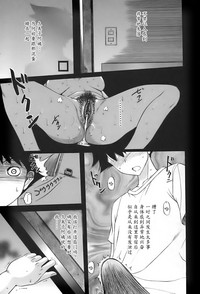 第153頁圖