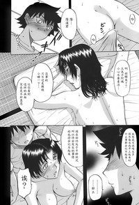 第157頁圖