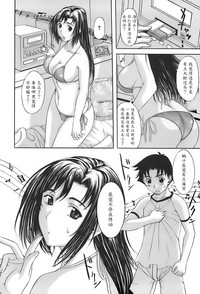 第173頁圖