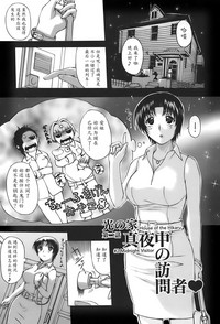 第29頁圖