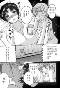 第37頁圖