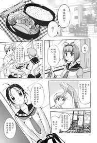 第49頁圖