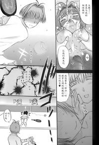 第97頁圖