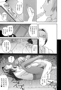 第9頁圖