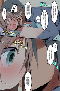 第13页图