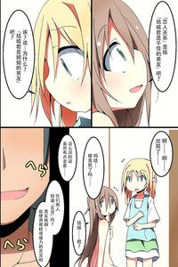 第37页图