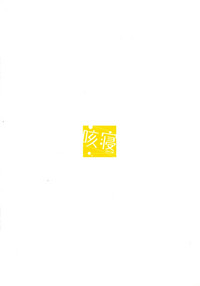 第21页图