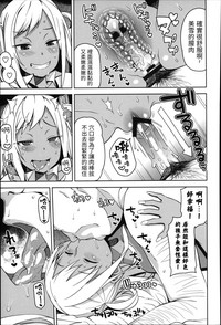第13页图
