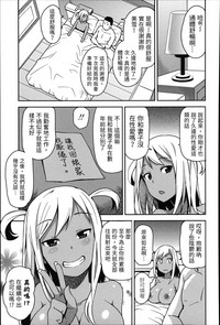 第17页图